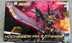 Item thumbnail for item 42c014a1-580a-40e8-8e96-34b639643146