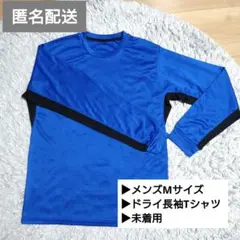 Item thumbnail for item 329b000b-6678-46c0-8a63-9c84752516ea