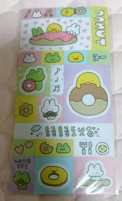 Item thumbnail for item 1f3a2ef3-7885-4d47-95d4-a43a7a936133