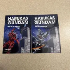 ハルカス　機動戦士GundamGQuuuuuux チケット　特典