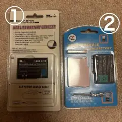 ニンテンドーDS Lite バッテリーパック 2個セット