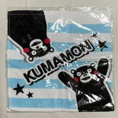 Item thumbnail for item b37554a4-7ec1-4ac5-a3ff-292432f340f0