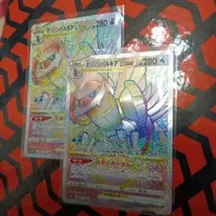 2025年最新】パルキアvstar hrの人気アイテム - メルカリ