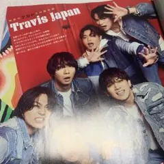 Myojo TravisJapan