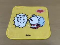 ちいかわレストラン　スクエアタオル　モモンガ