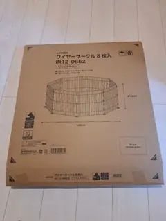 Item thumbnail for item 501e859b-6f5e-4bd0-8bb7-cf755cee395f