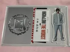 Item thumbnail for item bbdd4184-1439-482a-9765-527ca3fe82f1