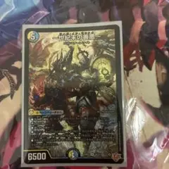 Item thumbnail for item 15615b2e-3585-40b2-840d-b0b2777f897b