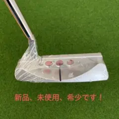 スコッティキャメロン セレクト ラグーナ