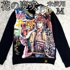 【未使用】花の慶次 BULLET NOISE コラボ スウェット M 虎 漫画