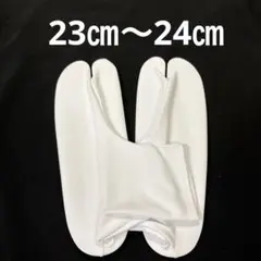 Item thumbnail for item ba486176-e133-4412-b304-2ee53d1ab128