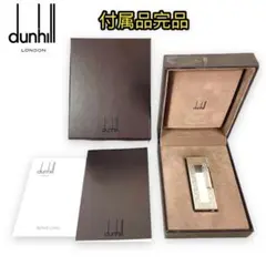 希少モデル duhill ダンヒル ガスライター RLY1306 D-EIGHT