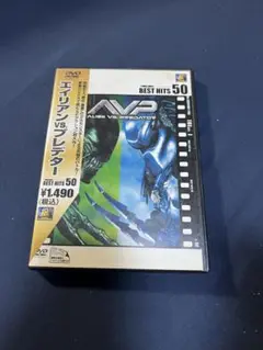 エイリアンVSプレデター DVD