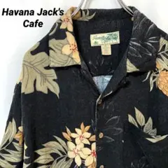 N-5535 Havana Jack's Cafe アロハシャツ トロピカル M