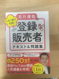 Item thumbnail for item 121c52aa-dde6-4c69-8493-cdc14a4dfe11