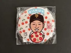 【山形限定】巨人　ガチャガチャ　岸田行倫