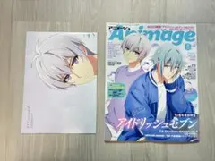 アニメージュ 2025年8月号 MEZZO"ポスター ⚠️缶バッジ申込用紙無し⚠️