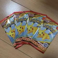 ポケモンカード プロモパック 4パックセット