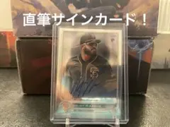 topps Chrome 2022 MLB HELIOT RAMOS