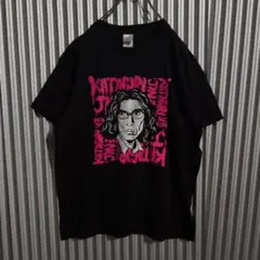片桐仁 エレ片 自画像 Tシャツ 黒 ラーメンズ ブラック プリント 古着