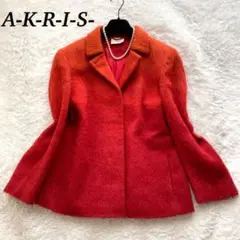 【美品】A-K-R-I-S アンゴラモヘア グラデーション 赤 オレンジ
