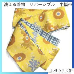 Item thumbnail for item 3a1f1015-abee-4fc9-b025-5e662304b548