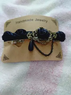 Item thumbnail for item ecb4e392-e85e-4f99-9386-cfc425a5fe03