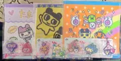 一番くじ　たまごっち　E賞タオル3種、Ｆ賞 きらきらラバーチャーム7種セット