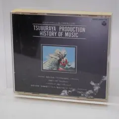 円谷プロダクション ヒストリー・オブ・ミュージック　ディスク4枚のみ　CD 特撮