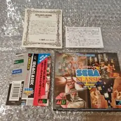 【メガCD】セガクラシック アーケードコレクション
