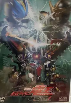 仮面ライダー電王！俺！誕生篇