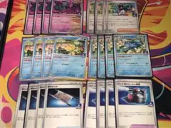 ポケモンカードゲーム　ジムプロモ　第10弾　コダック　しめりけ　セミコンプ