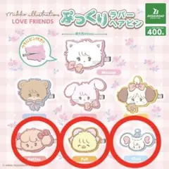 mikko illustrations ぷっくりラバーヘアピン