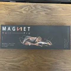 新品未開封 マグネットヘアプロストレートアイロン ブラック
