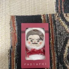 gmm kristsingto final EP doll キーホルダー