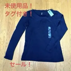 【❤️新品！未使用‼︎】Gap ギャップ　イギリス　黒　カットソー　ロングTシャツ
