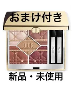 Item thumbnail for item e98c51ae-3492-4567-b978-9bec89f1c759