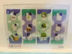 きのこいぬ 特典 クリアしおり プラム