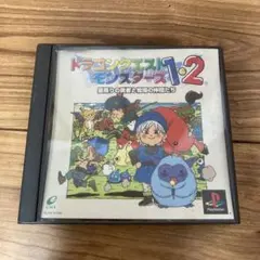 ドラゴンクエストモンスターズ1・2