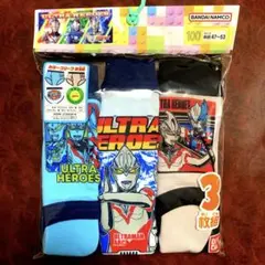 ④ウルトラヒーローズ パンツ3枚組 100