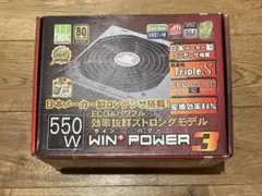 WIN+POWER 3 550W 電源ユニット