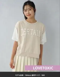 Item thumbnail for item e4912200-f701-4ede-9b34-be2146927610