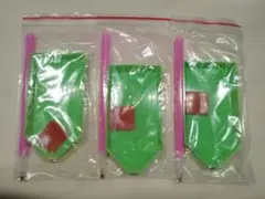 Item thumbnail for item 905fb8b2-5b14-41da-9cd5-6eff39545360