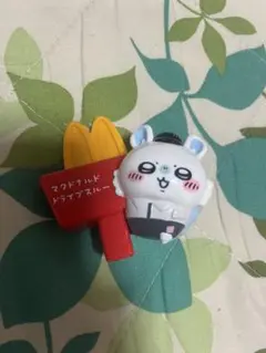 マクドナルド フライドポテト フィギュア