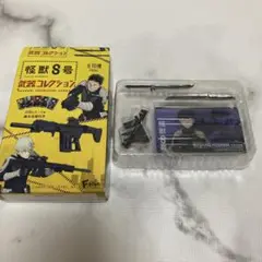 怪獣8号 武器コレクション 保科宗四郎　B