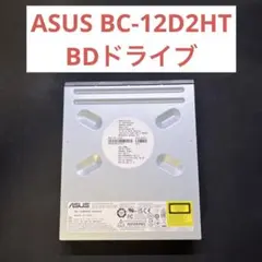 ASUS BC-12D2HT BDドライブ BC-12D2HT｜光学ドライブ｜ASUS 日本