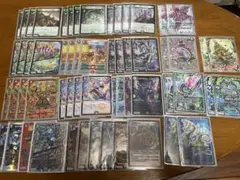 4c 万軍投 デッキパーツ GR付き Brutal] 