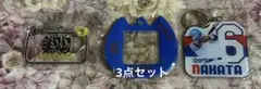 中日ドラゴンズ　ドームガチャ　#6中田翔選手3点セット