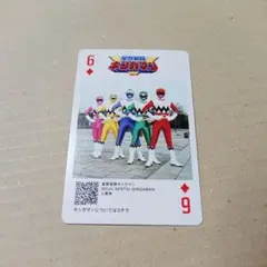 神田カレーグランプリ × スーパー戦隊 カード 星獣戦隊ギンガマン