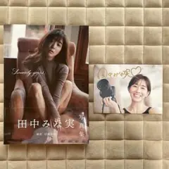 2025年最新】田中みな実 写真集 サインの人気アイテム - メルカリ